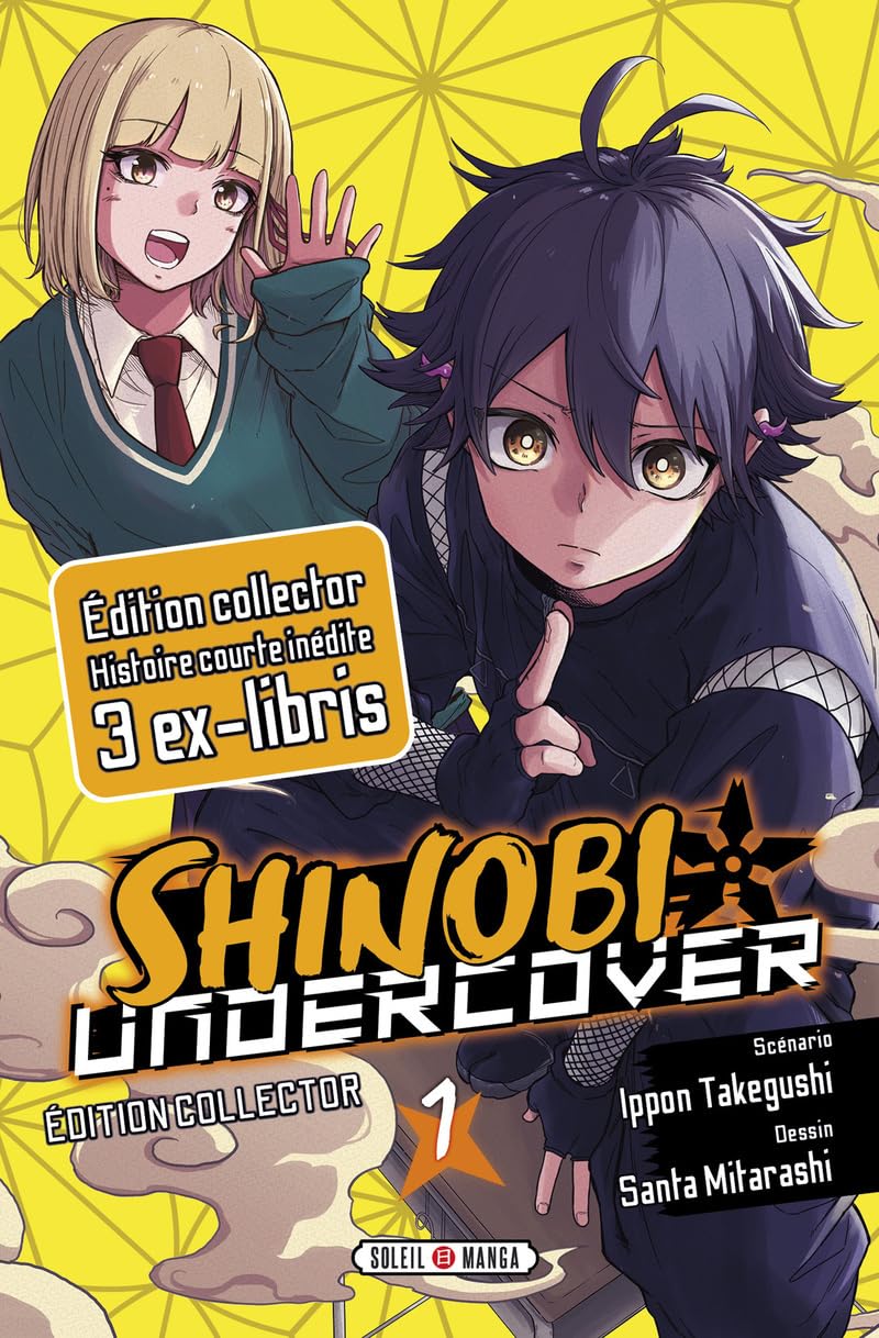 Shinobi Undercover T01 - Collector (1): Tome 1