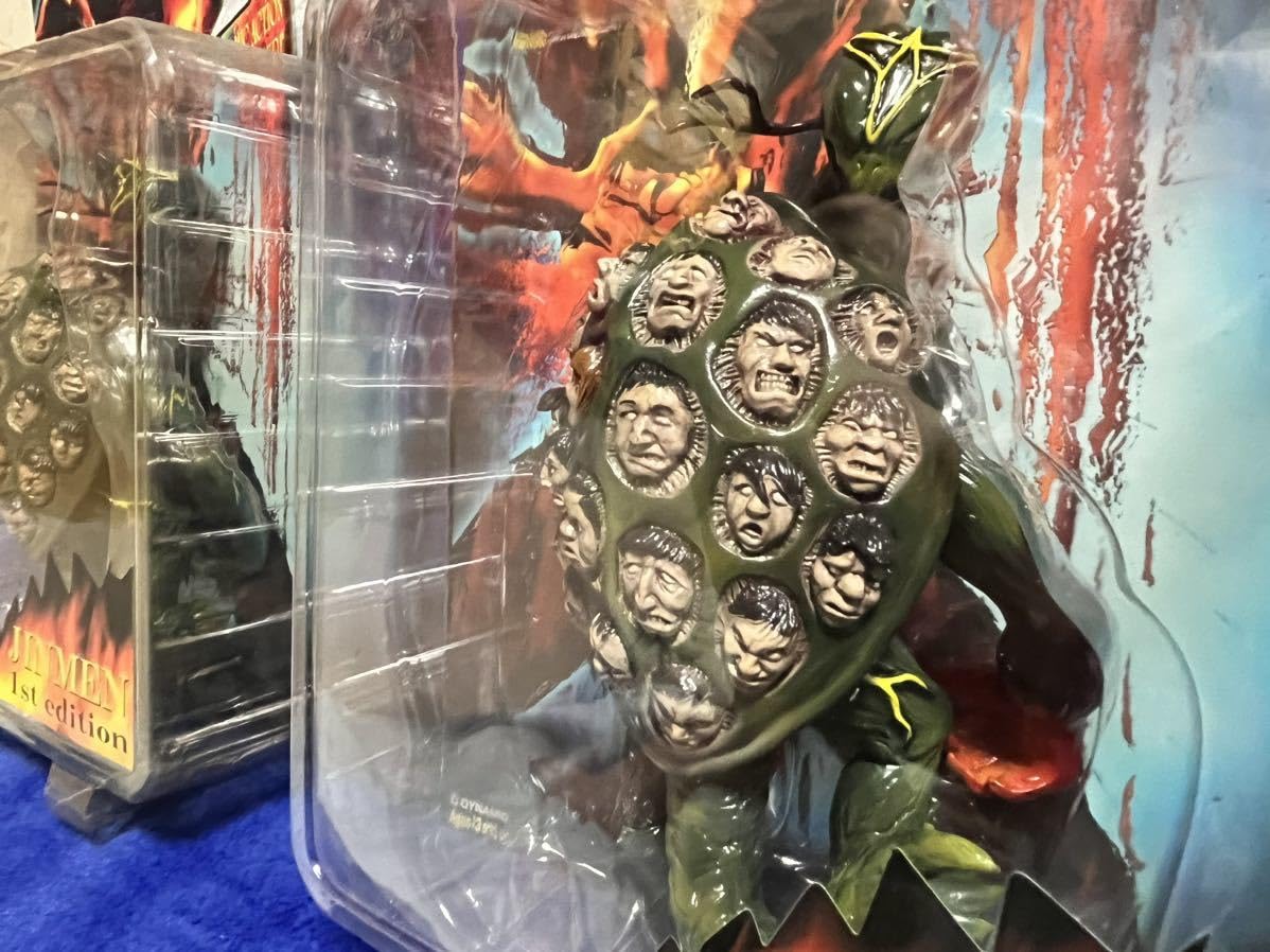Amazon.co.jp: マーミット デビルマン ダイナミックアクション