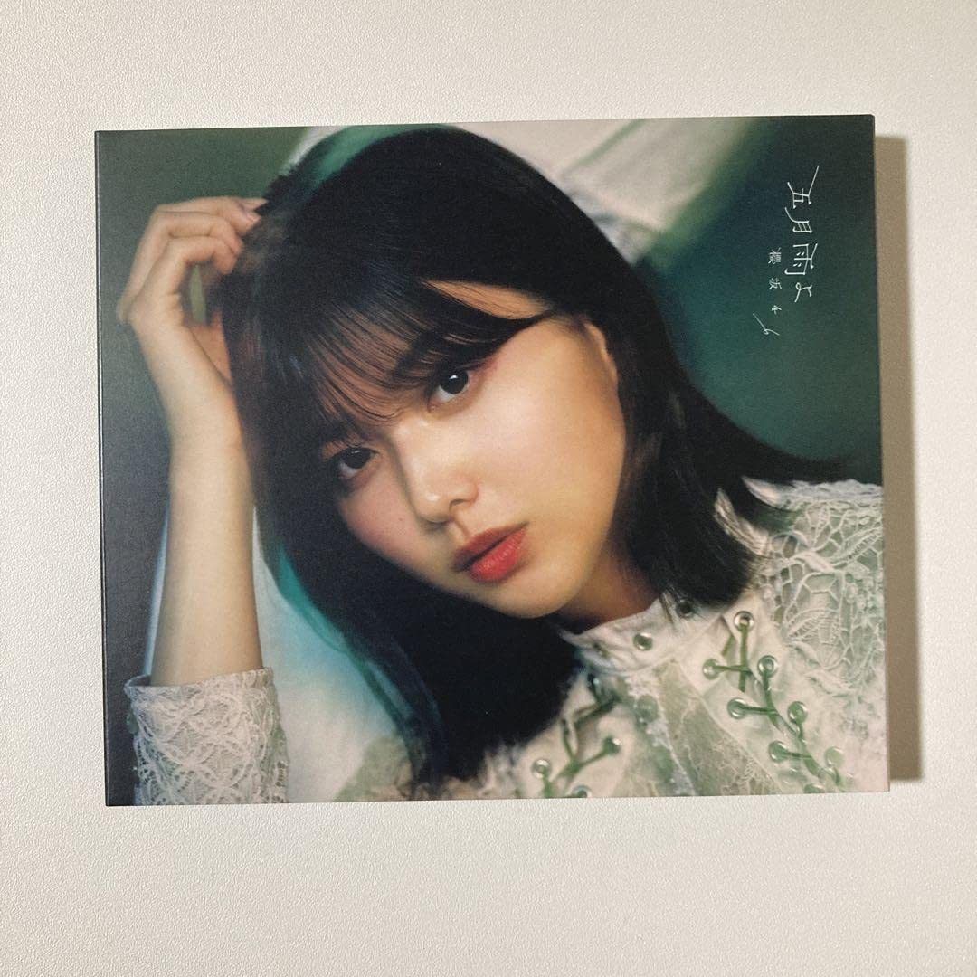 櫻坂46 個別B2ポスター 五月雨よ 渡邉理佐 特別仕様盤CD ジャケット柄 櫻坂46 個別B2ポスター 五月雨よ 渡邉理佐 特別仕様盤CD ジャケット柄