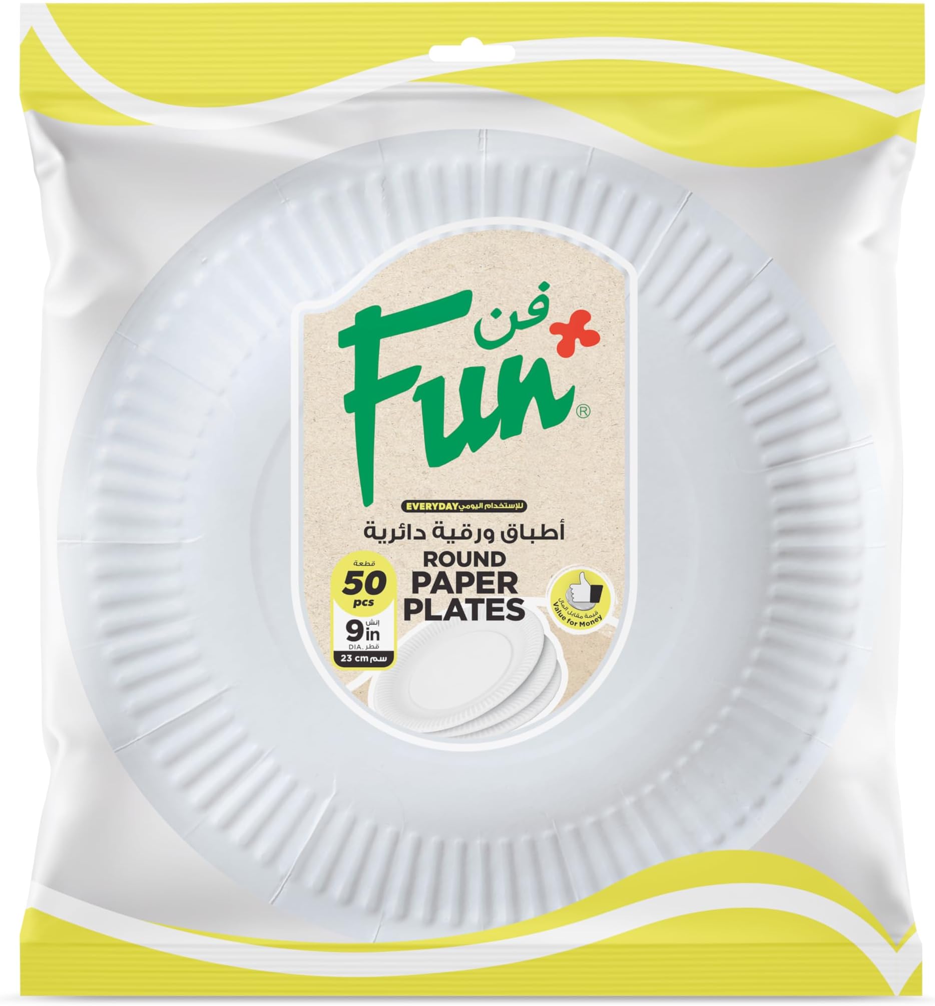 Fun Everyday Heavy-Duty Paper Plate, Large 9 inch, Pack of 50