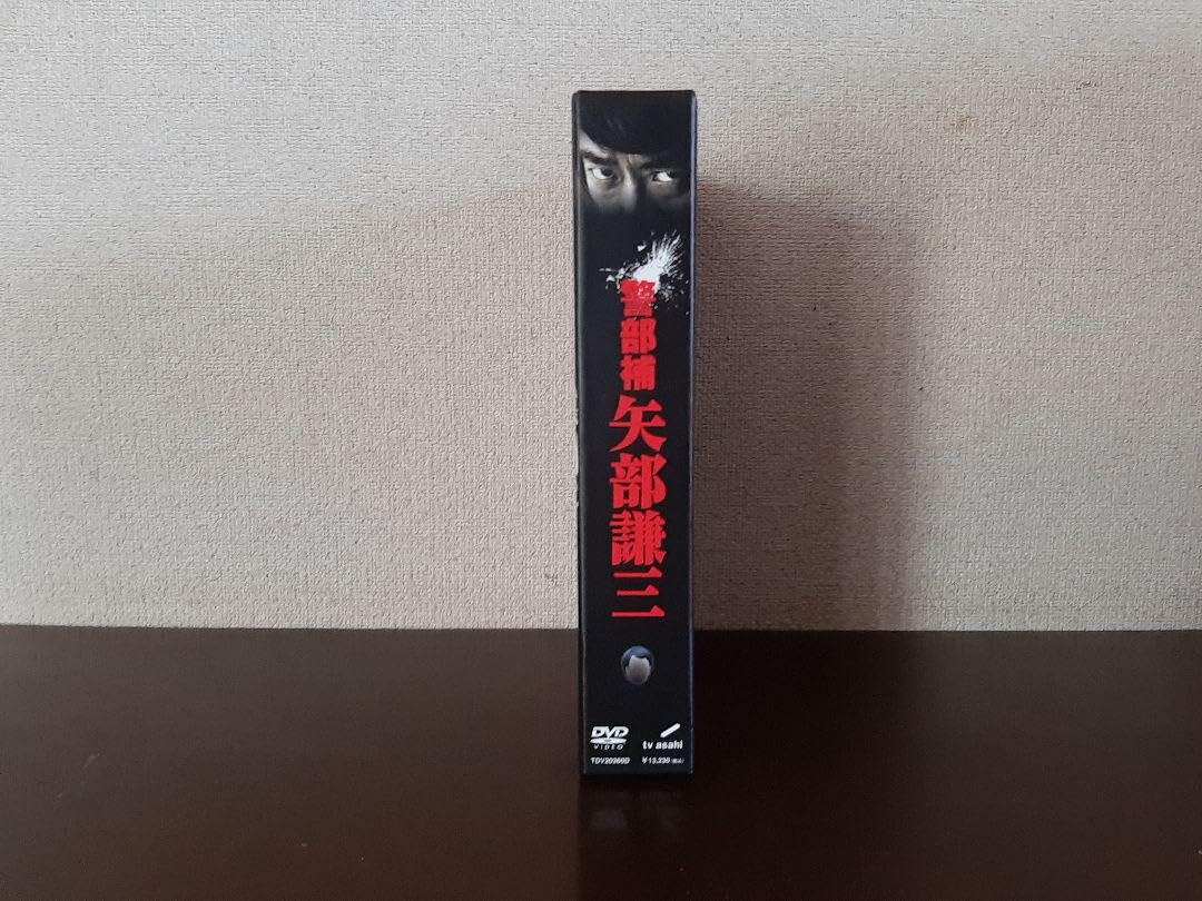 警部補 矢部謙三 DVD-BOX〈4枚組〉TRICK　スピンオフ Amazon.co.jp: 警部補 矢部謙三 DVD-BOX4枚組 : 生瀬勝久, 池田