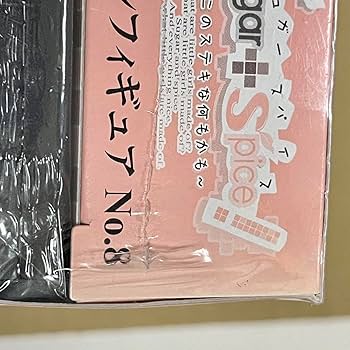 Ｓｕｇａｒ＋Ｓｐｉｃｅ！　～あのこのステキな何もかも～　恋のひみつレシピ　（限定版） 6g7v4d0 Sugar＋Spice！ ～あのこのステキな何もかも～ 恋の