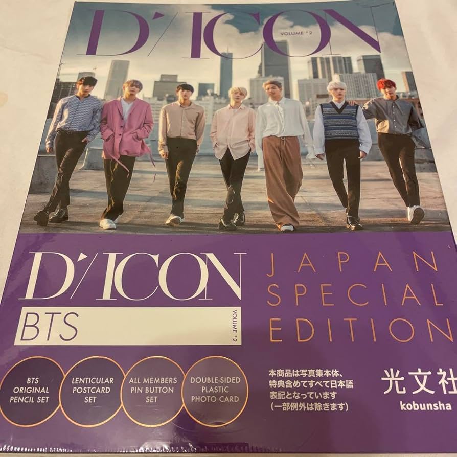 Amazon.co.jp: BTS 写真集 Dicon BEHIND JAPAN SPECIAL : おもちゃ