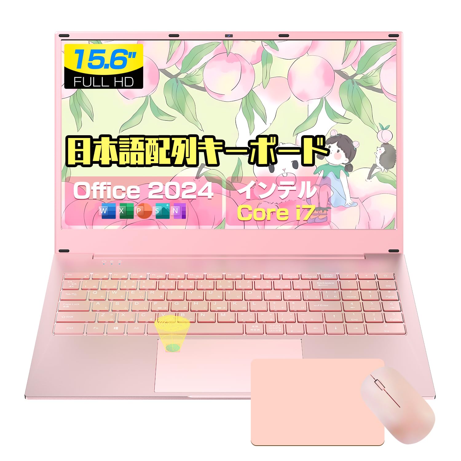 Amazon.co.jp: 【2026最新型】Wingame ノートパソコン 15.6インチ