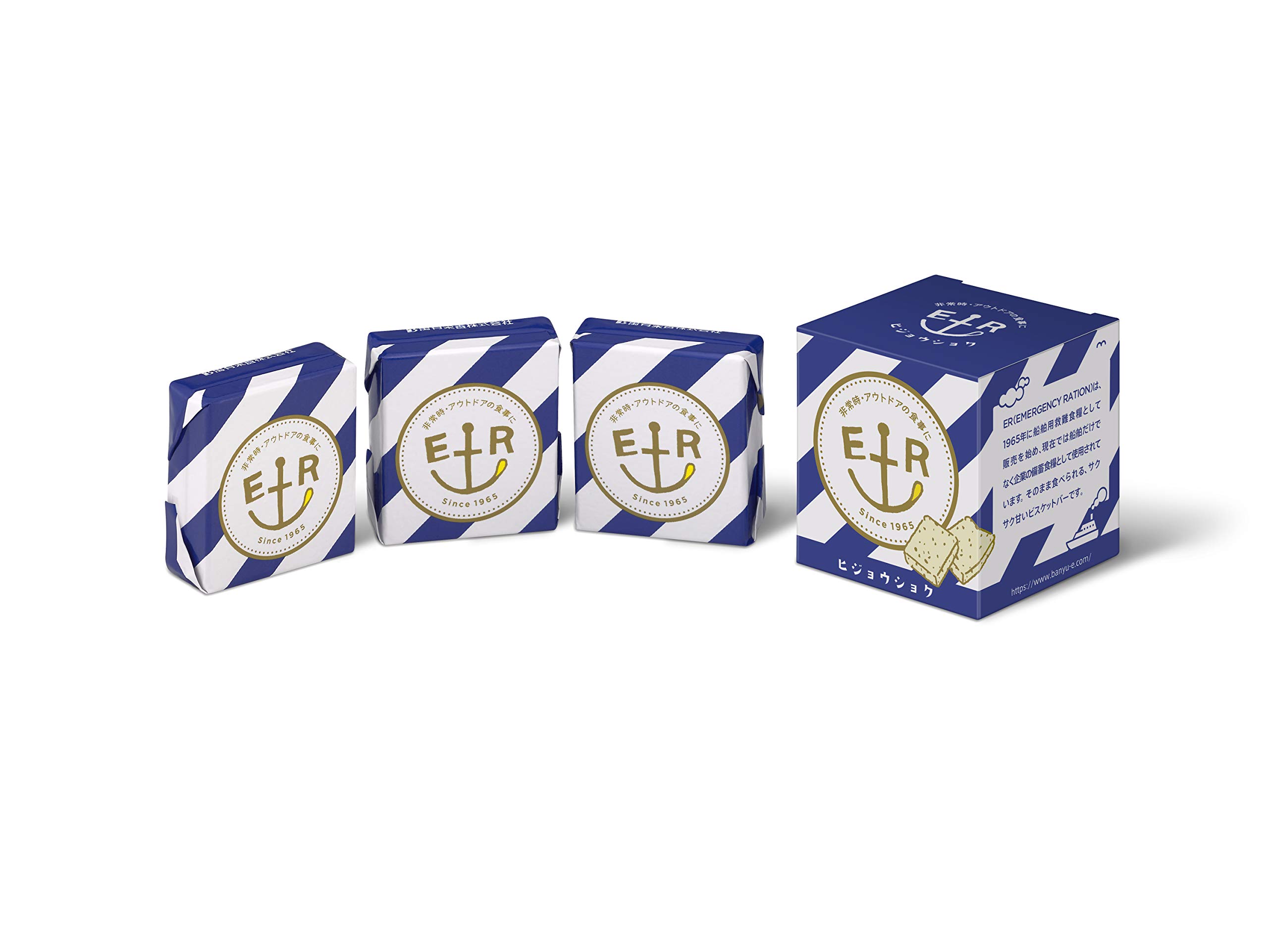 Amazon.co.jp: 萬有栄養 ヒジョウショクER 3食入 (1日分) : DIY・工具