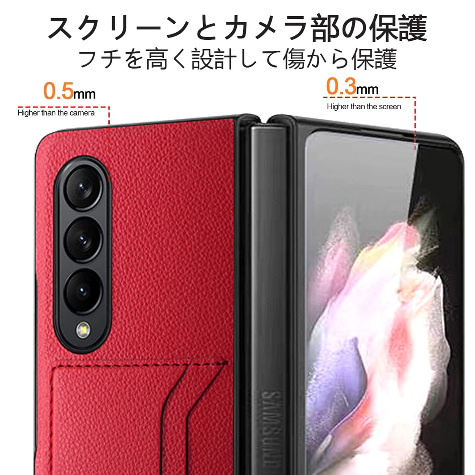 Amazon.co.jp: Galaxy Z Fold3 5G ケース カード収納 背面2枚