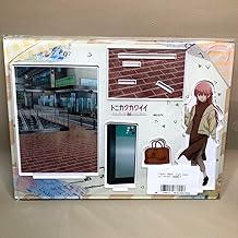 トニカクカワイイ B2賞 由崎司 カーディガン アクリルスタンド Webくじ