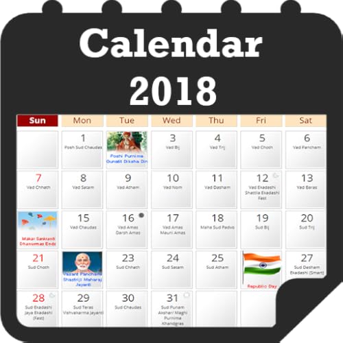 Calendar(2018) With Holidays