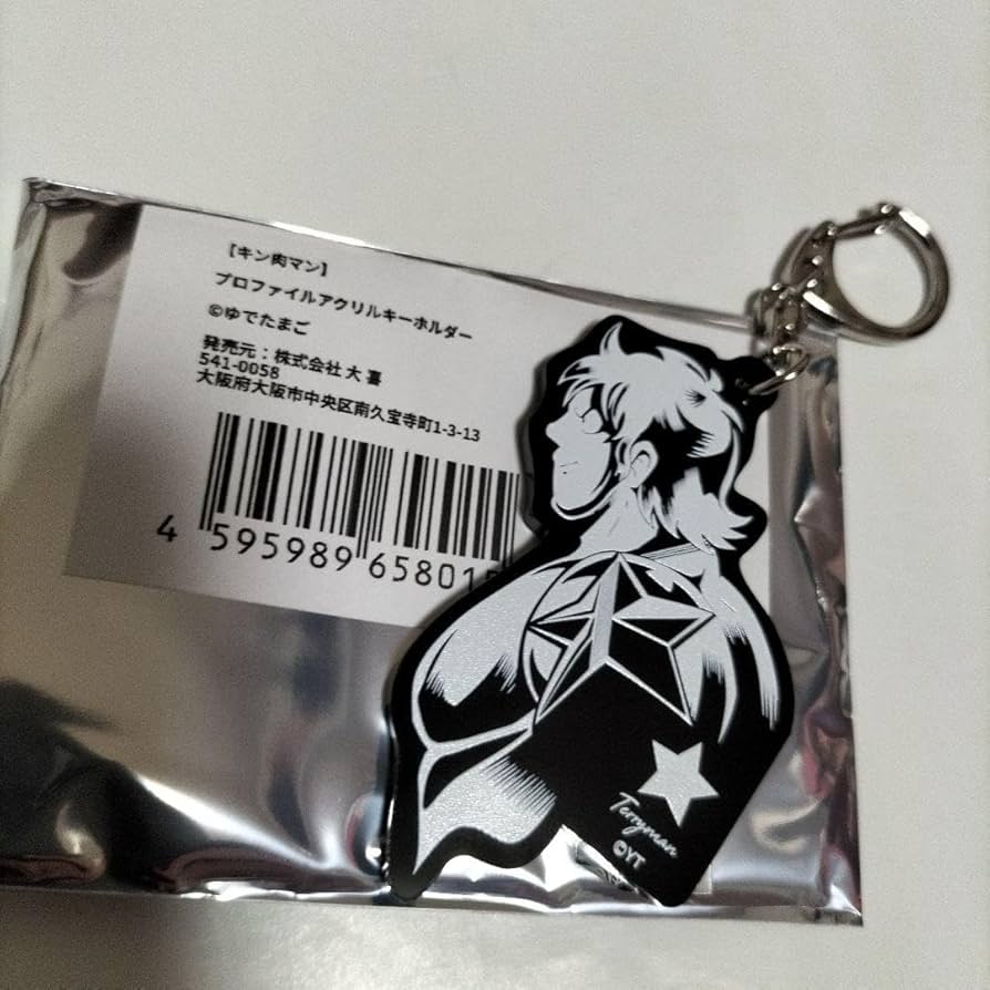 キン肉マン　プロファイルアクリルキーホルダー Amazon.co.jp: テリーマン プロファイルアクリルキーホルダー キン肉