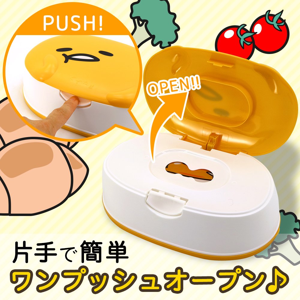 Amazon.co.jp: ぐでたま 水99.9% ウェットティシュ ケース付き