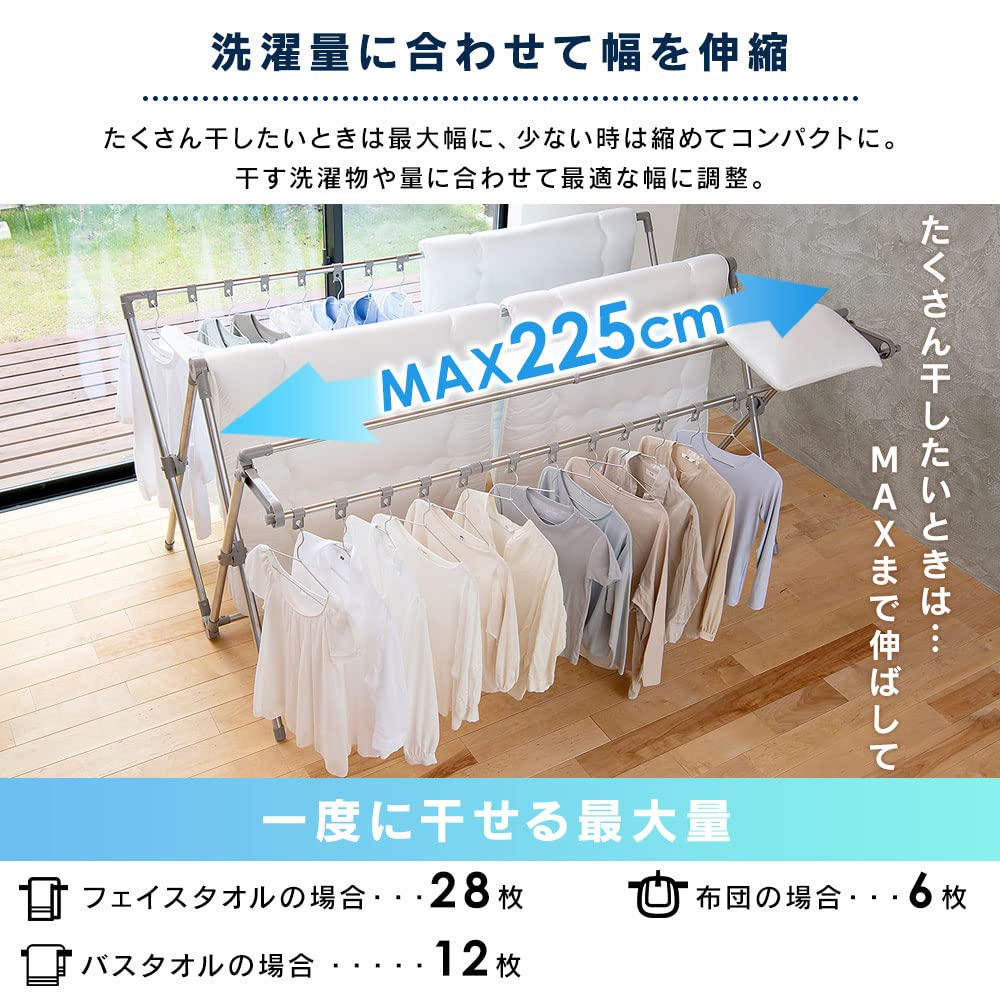 【特価商品】アイリスオーヤマ 洗濯物干し 布団干し としても使えるタイプ 布団が 物干し ふとん干し 室内用 折りたたみ式 キャスター付き H-FTM-2100