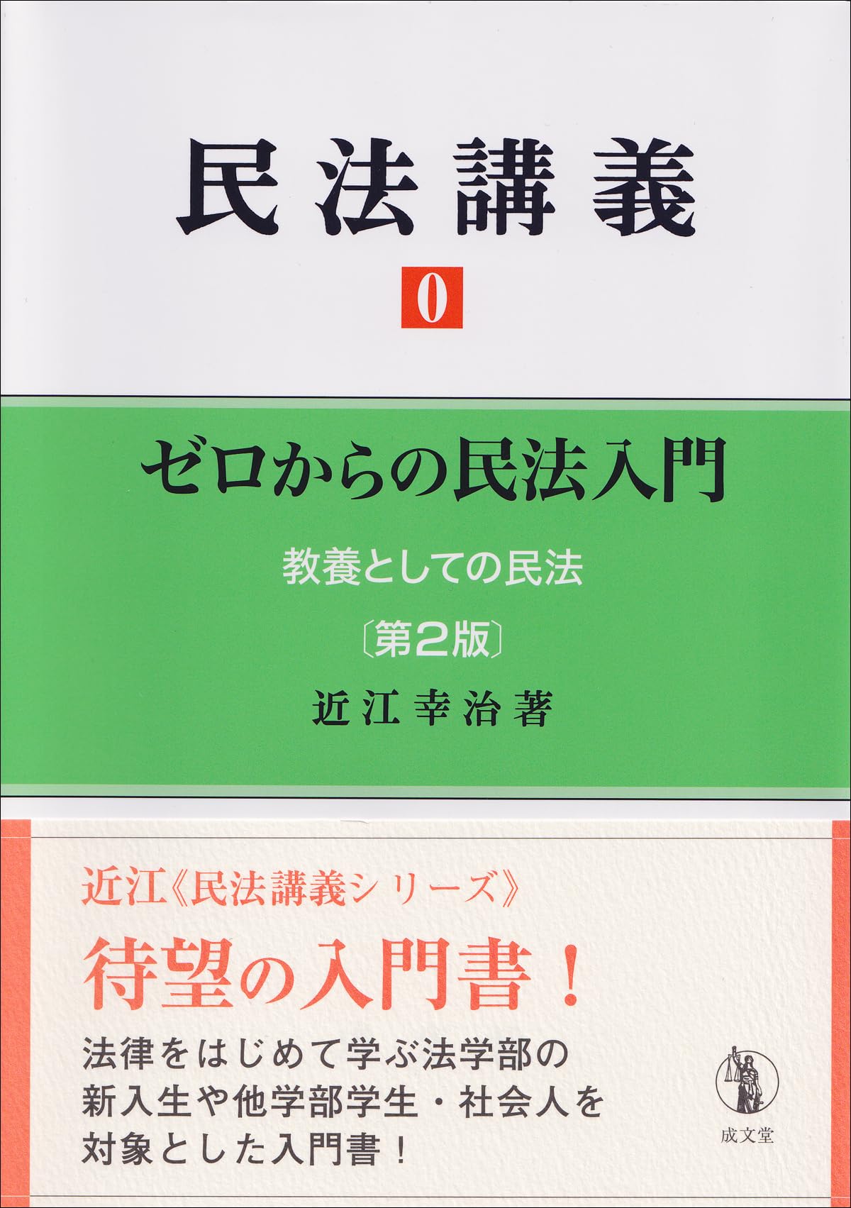 71Fy-sOjw5L.jpg