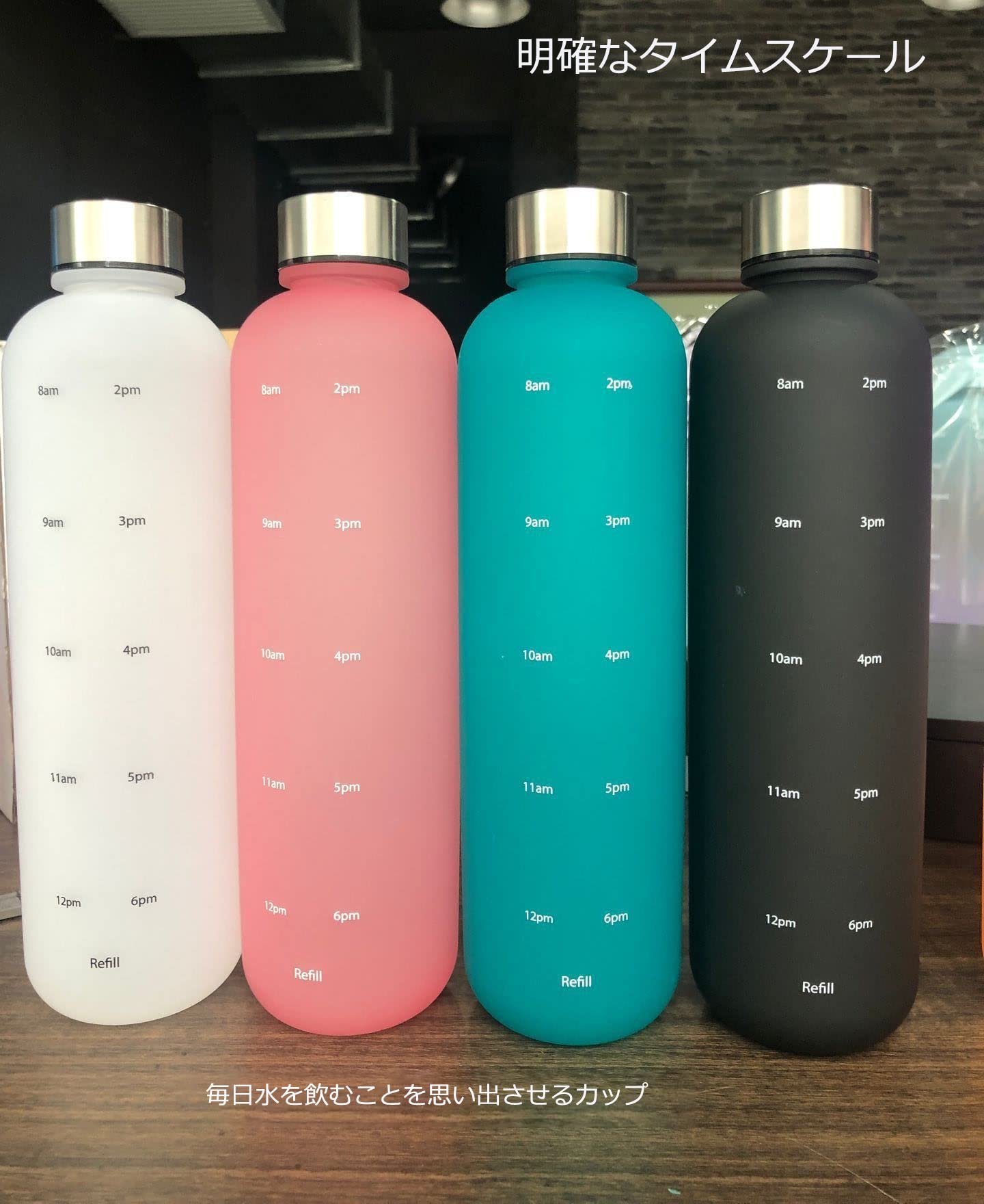 Amazon | ウォーターボトル 水筒 1000ml 直飲み 超軽量105g 保冷 宇宙