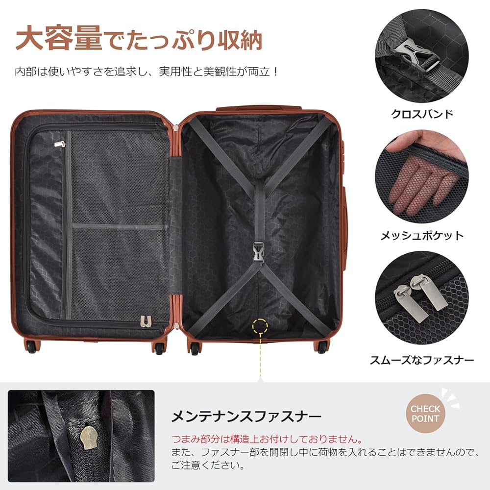 Lサイズ スーツケース キャリーバッグ キャリーケース 7-14日 TSAロック スーツケース TSAロック 53l」の人気商品一覧 | 安い商品を通販