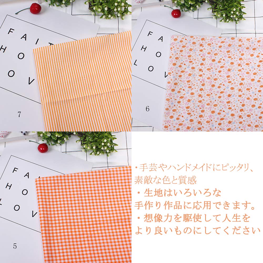 ハンドメイド　オーダー生地 楽天市場】「作るプリント生地」4段スムース(プリント有効巾