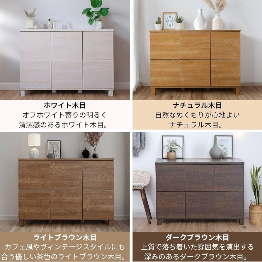 アメリカ家具　キャビネット 000000005543_MndqWbb.jpg