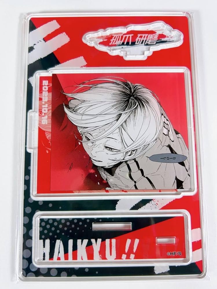 ハイキュー！！2025年バースデー孤爪研磨　アクブロ　アクスタセット Amazon.co.jp: ハイキュー バースデー アクリルスタンド 孤爪