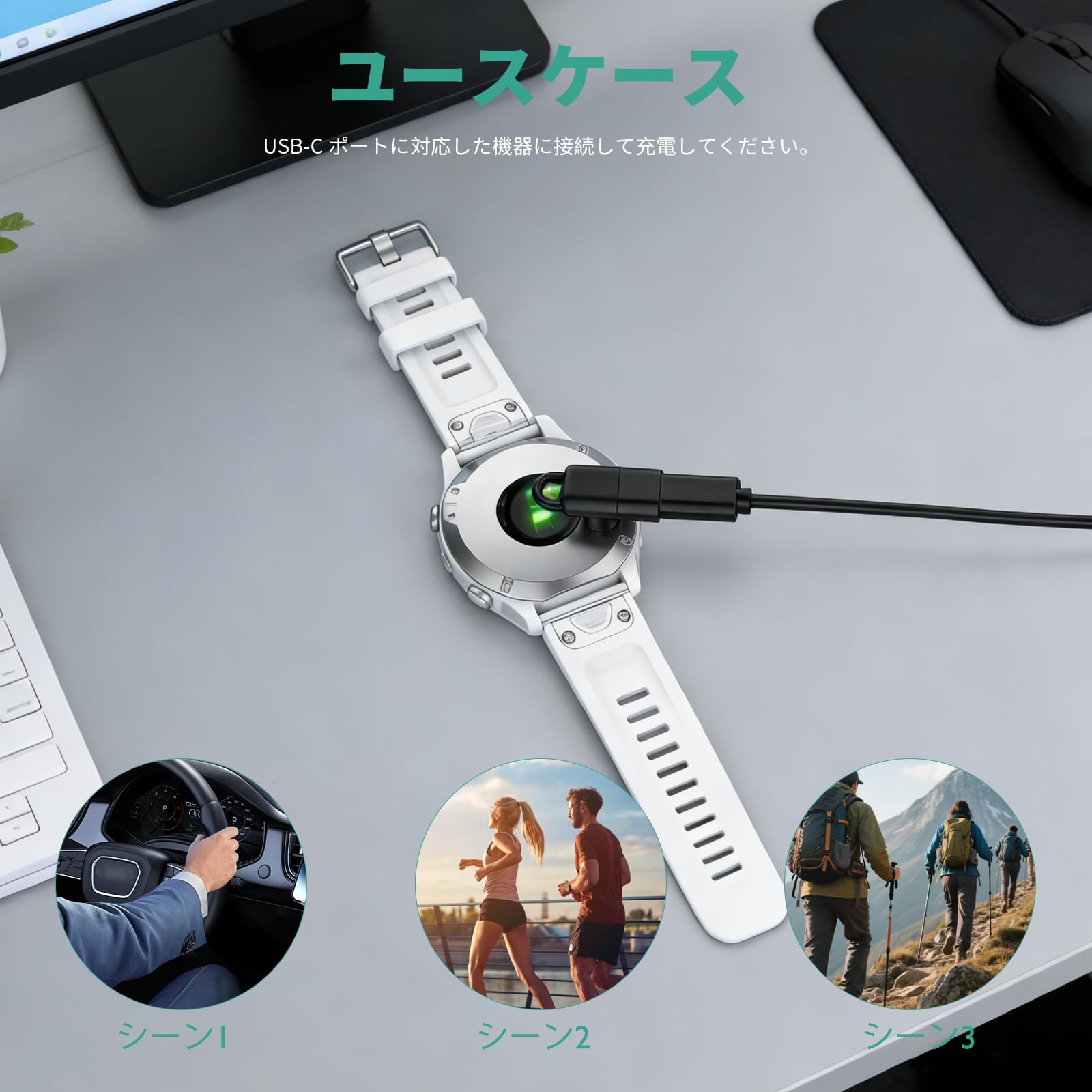 Amazon.co.jp: 充電器アダプター 対応 COROS カロス PACE 2/3 APEX 2
