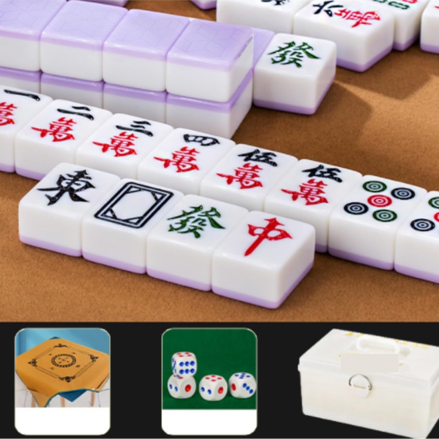 麻雀牌 マージャンパイ 中国麻雀セット 144 番号付きメラミン