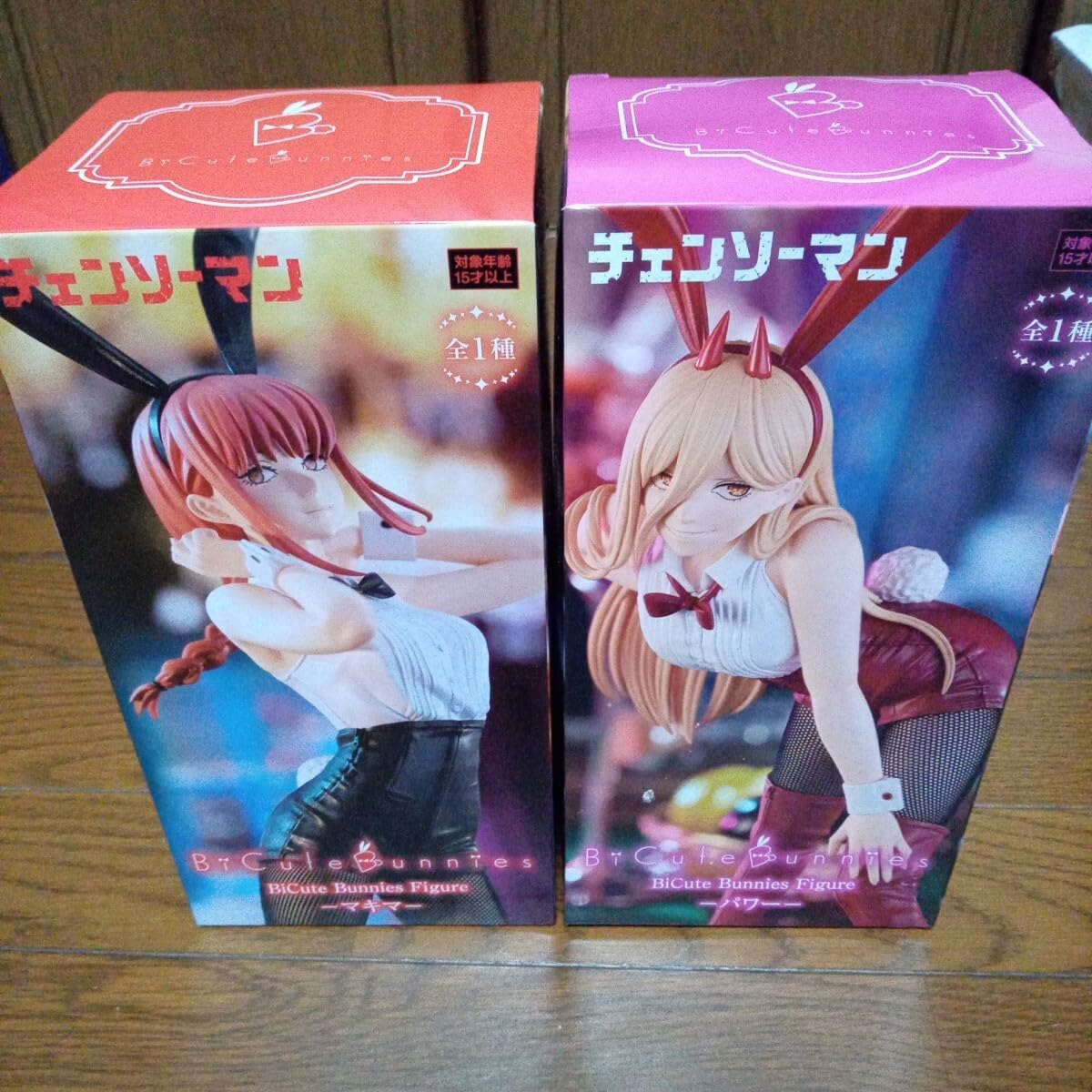 Amazon.co.jp チェンソーマン bicute bunnies figure マキマ パワー バニー ② おもちゃ