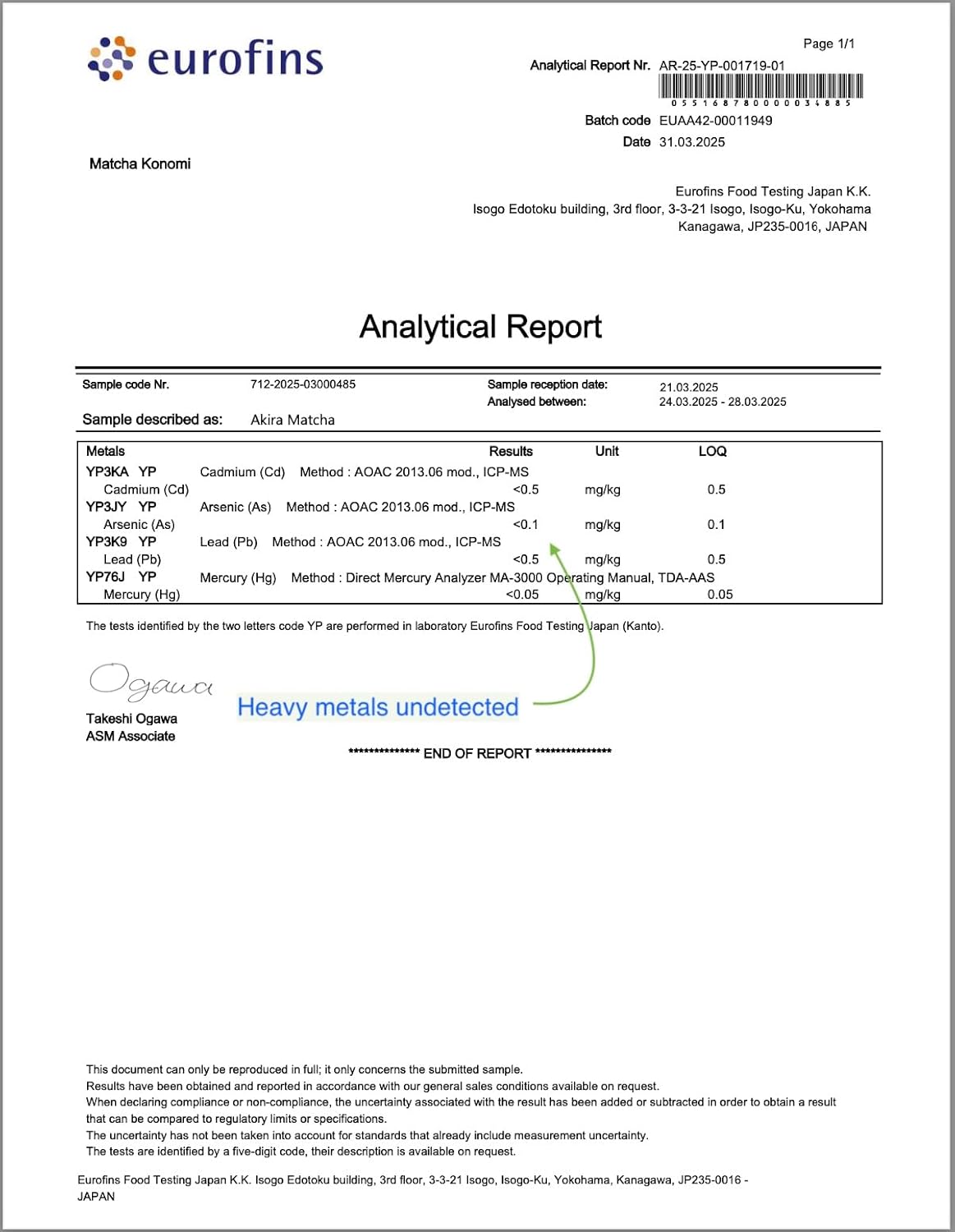 Akira Matcha 100g - Organic Premium Ceremonial Japanese Matcha Green Tea Powder - First Harvest - Zero Sugar - USDA and JAS Certified (3.5 oz bag)