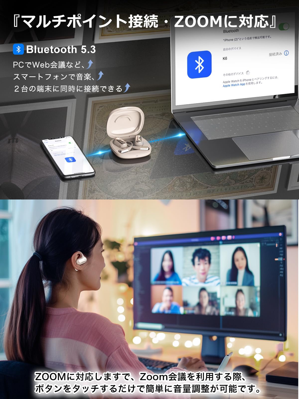 【数量限定】【2025音質特化・新次元のオープン型】 Earaku (イアラク) 楽天市場】【2025音質特化・新次元のオープン型】Earaku(イアラク