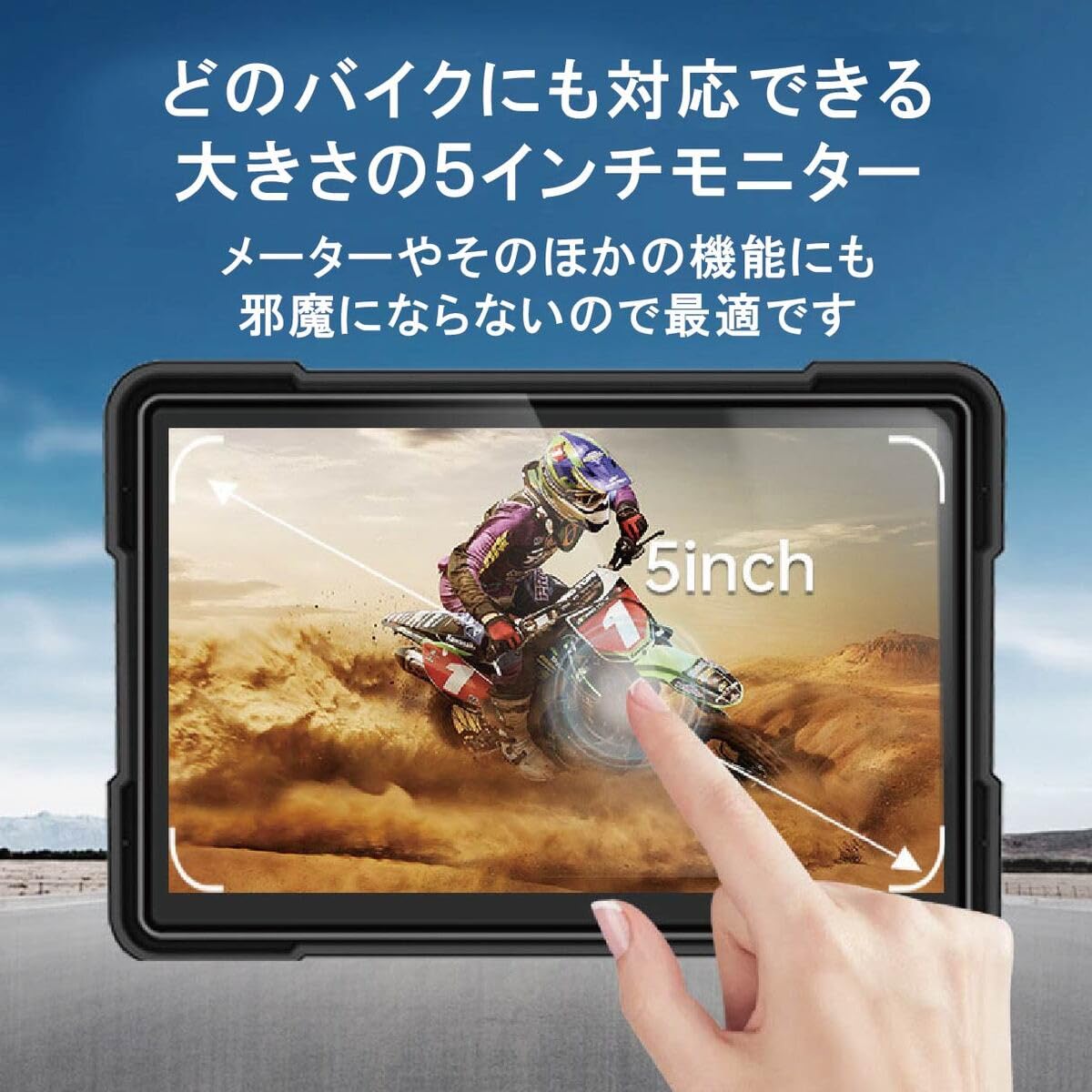 Amazon.co.jp: 【バイク用モニター】5インチ CarPlay AndroidAuto 対応