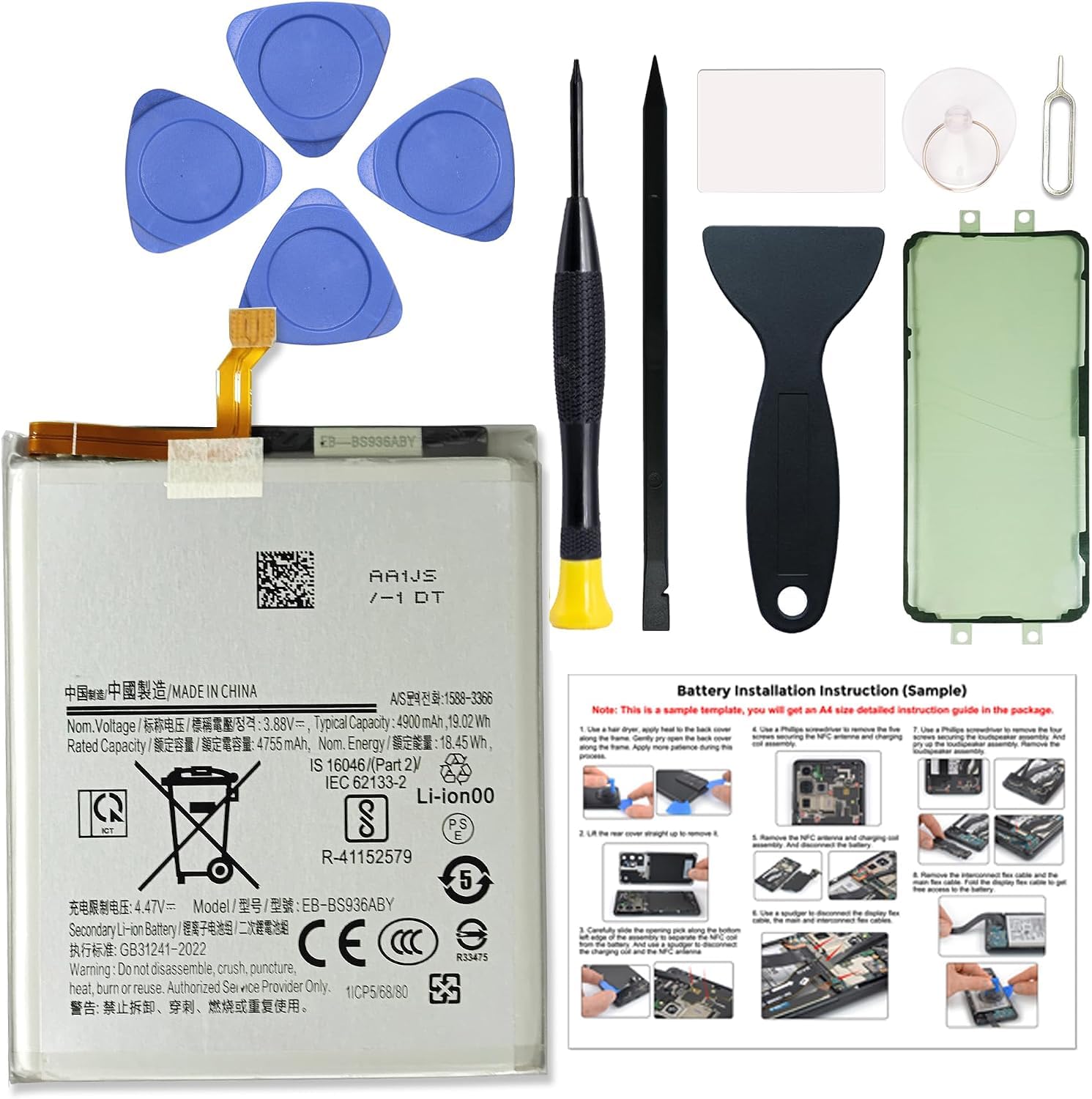 MAXSHARKS Compatible with Galaxy S25 FE Battery Replacement Kit, High-Capacity Li-ion Battery for Samsung S25 FE, Includes Toolkit & Instructions