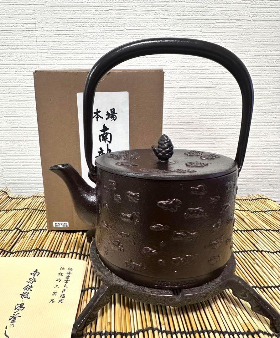 新品、供箱、栞付　砺波商店造　桜皮寸胴１０型　ＩＨ機器対応品　はる様　売約済み 供箱、栞付 砺波商店造 桜皮寸胴10型 IH機器対応 南部