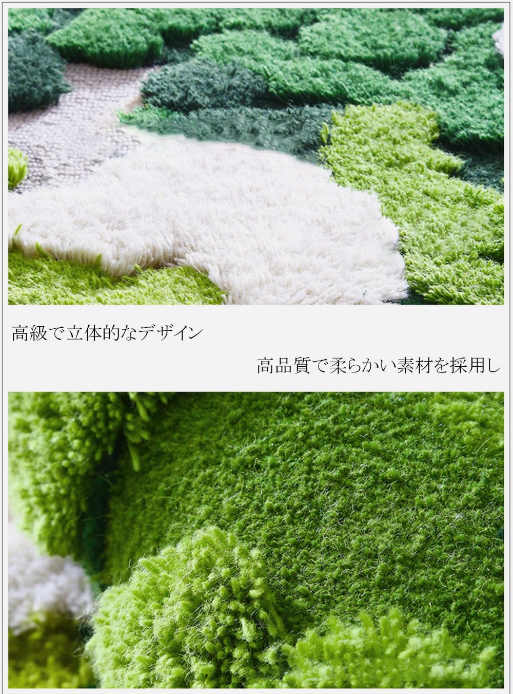 Amazon | フワフワ ラグ 円形 緑 厚手 ラグマット オシャレ 緑地 北欧