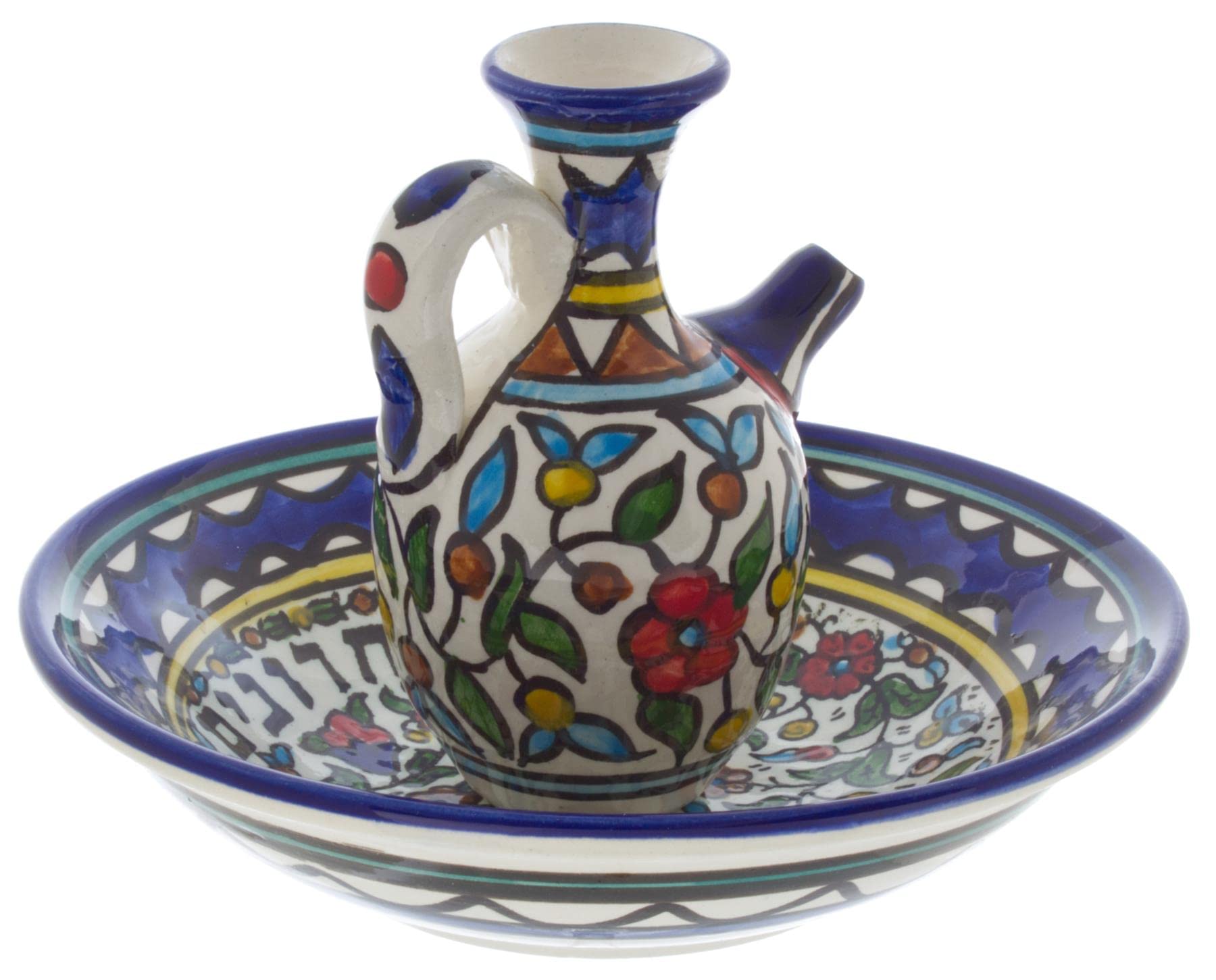 Armenian Ceramic Mayim Achronim Set, Colourful Flowers Design