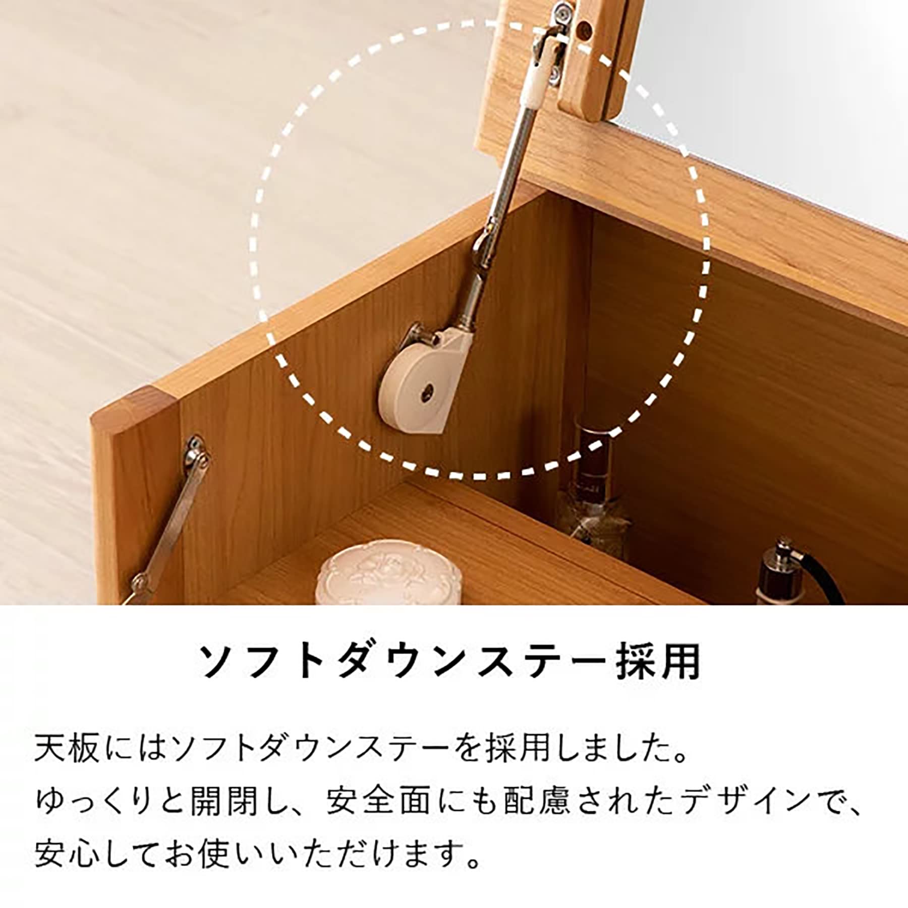 Amazon.co.jp: ISSEIKI エリス ドレッサーサイドテーブル 幅44cm 