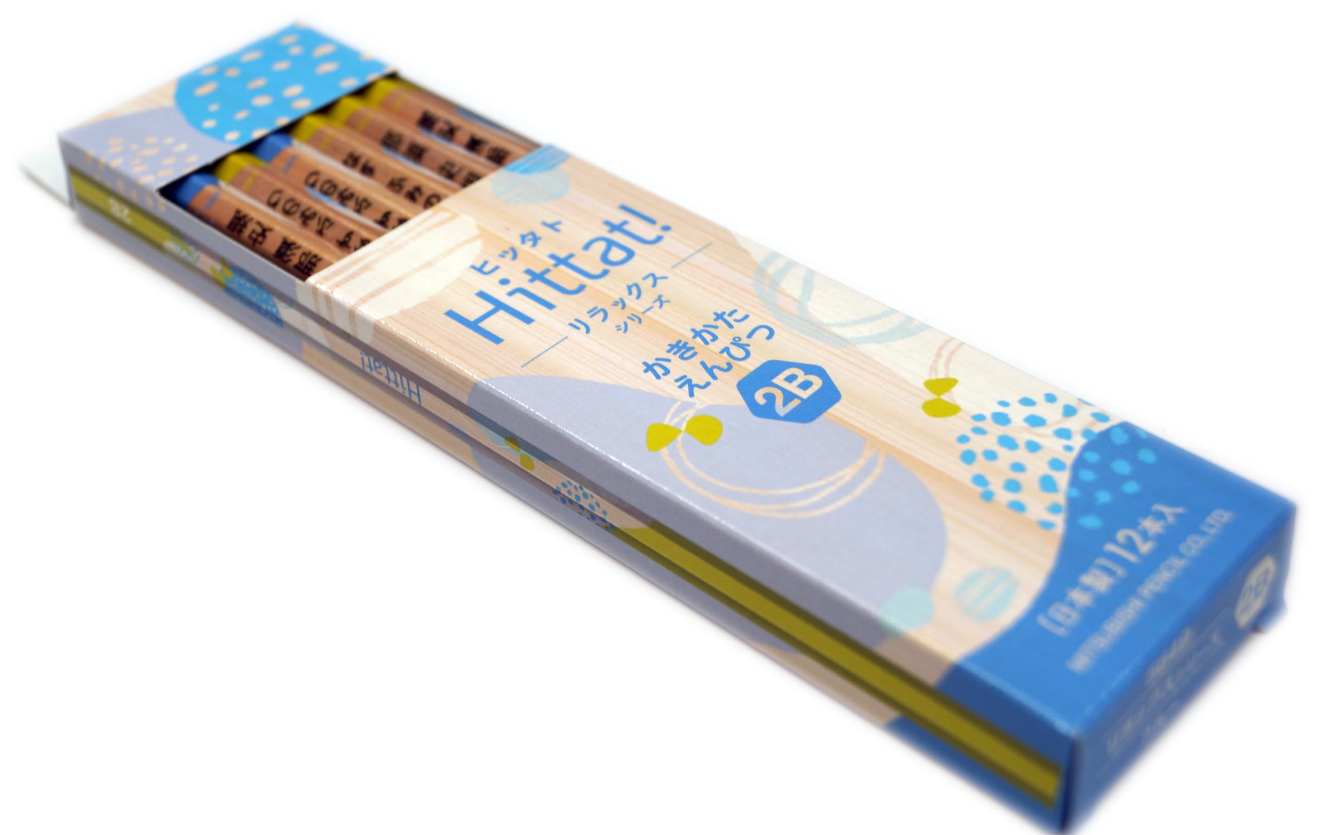Amazon | Amazon．co．jp 限定 お名入れ付き☆HITTAT
