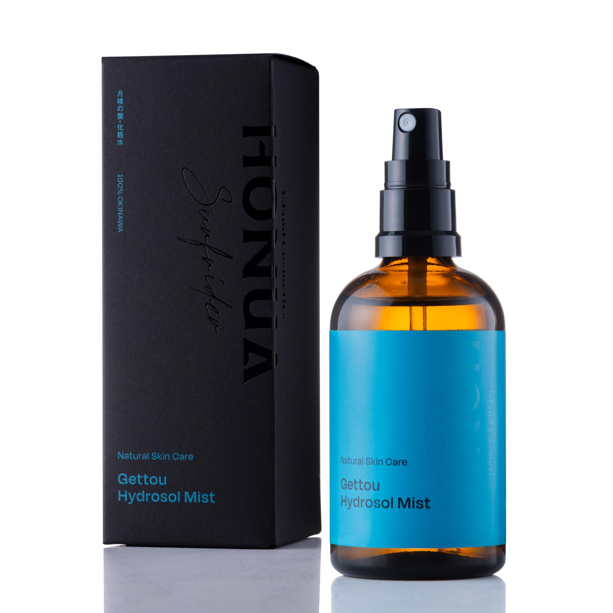 ご購入者様決定꒰Vsorb꒱日本製 Misty serum ミスティセラムH7 ミスト化粧水 Amazon | HONUA Surfrider 沖縄 月桃 ハイドロゾルミスト 国頭郡今帰仁