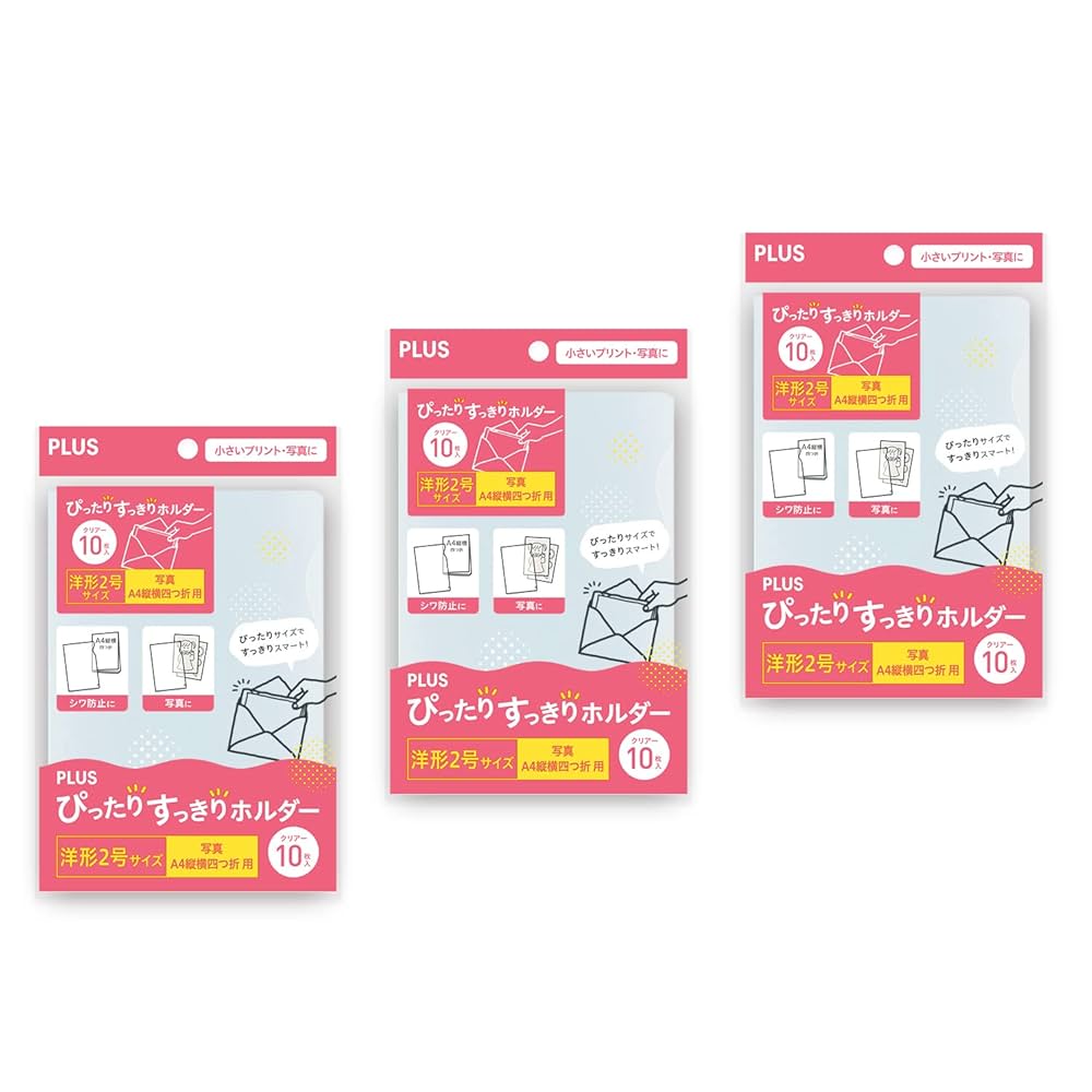 洋 2点 まとめ商品 cxp21.jpg