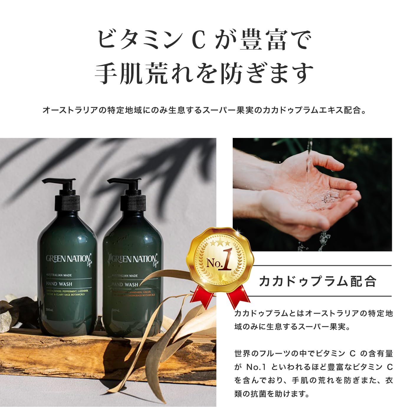 Amazon | ハンドウォッシュ500ml スイートオレンジ＆レモングラス