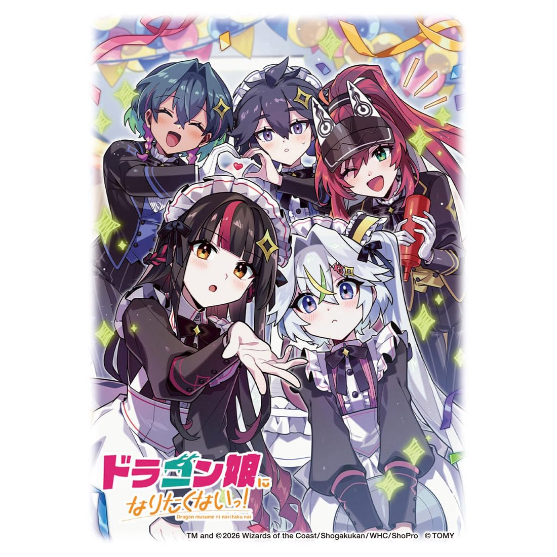 Amazon | タカラトミー(TAKARA TOMY) デュエル・マスターズ DXカード