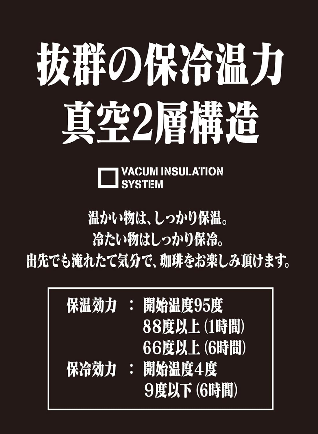 CB Japan Evangelion Water Bottle, No. 2 Model, 14.2 fl oz (420 ml), Direct Drinking, Stainless Steel Bottle, Vacuum Insulated, Coffee Bottle