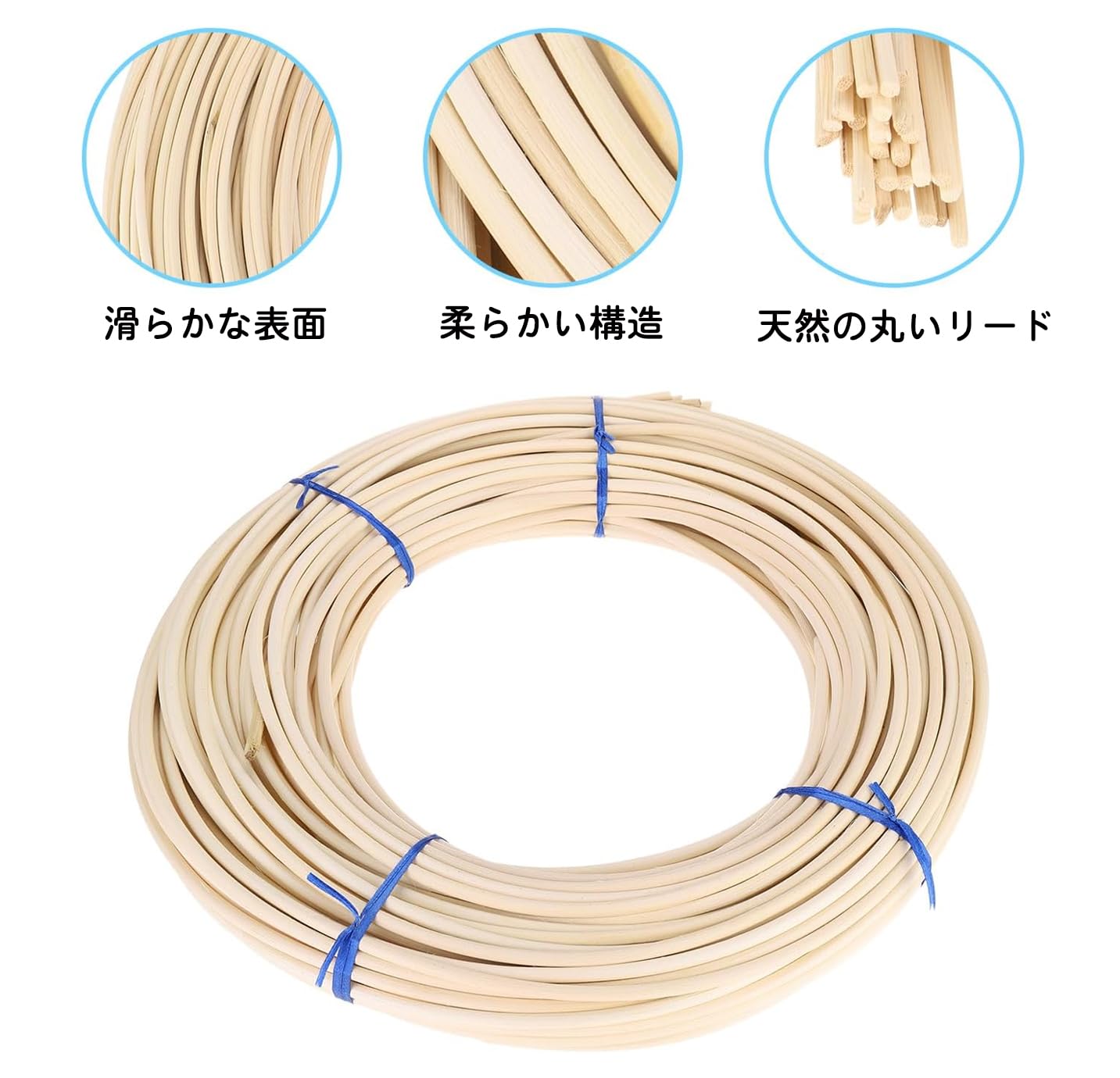 Amazon.co.jp: [VIYUFENST] 籐 材料 丸芯 ラタン 竹の皮 家具籐