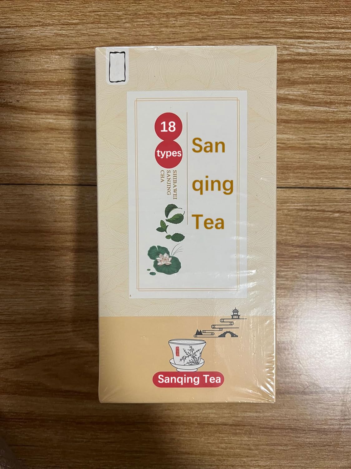 Everyday Nourishing Liver Tea, San Qing Tea, Every Day Nourishing Liver Tea, Nourishing Liver and Protecting Liver Tea, Chinese Tea Bags, 15 Packs/Box, Daily Drinking (2box)