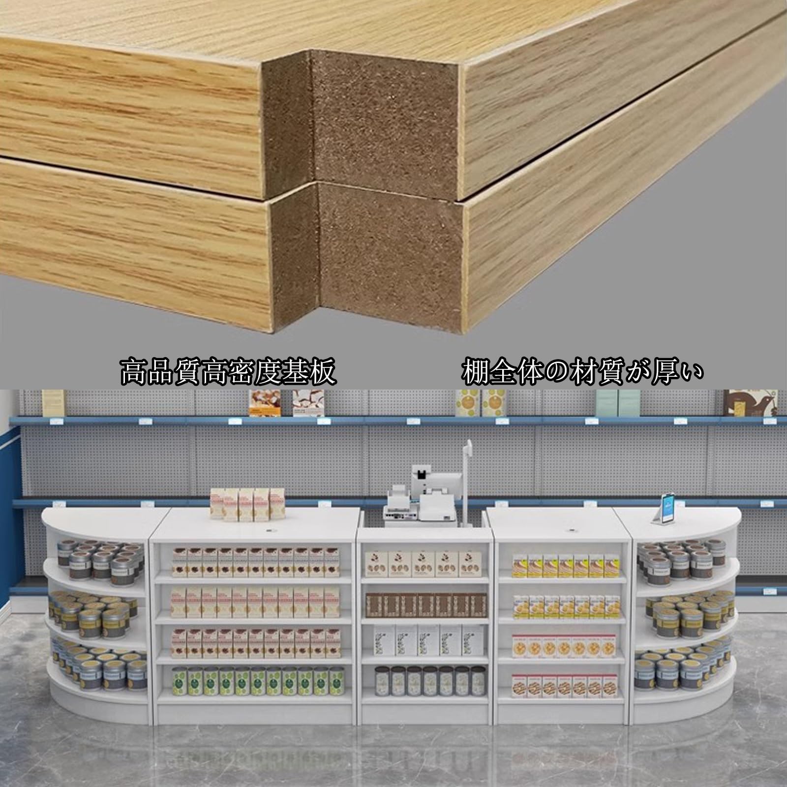 Amazon.co.jp: レジカウンター 組み立てレジ台 受付カウンター