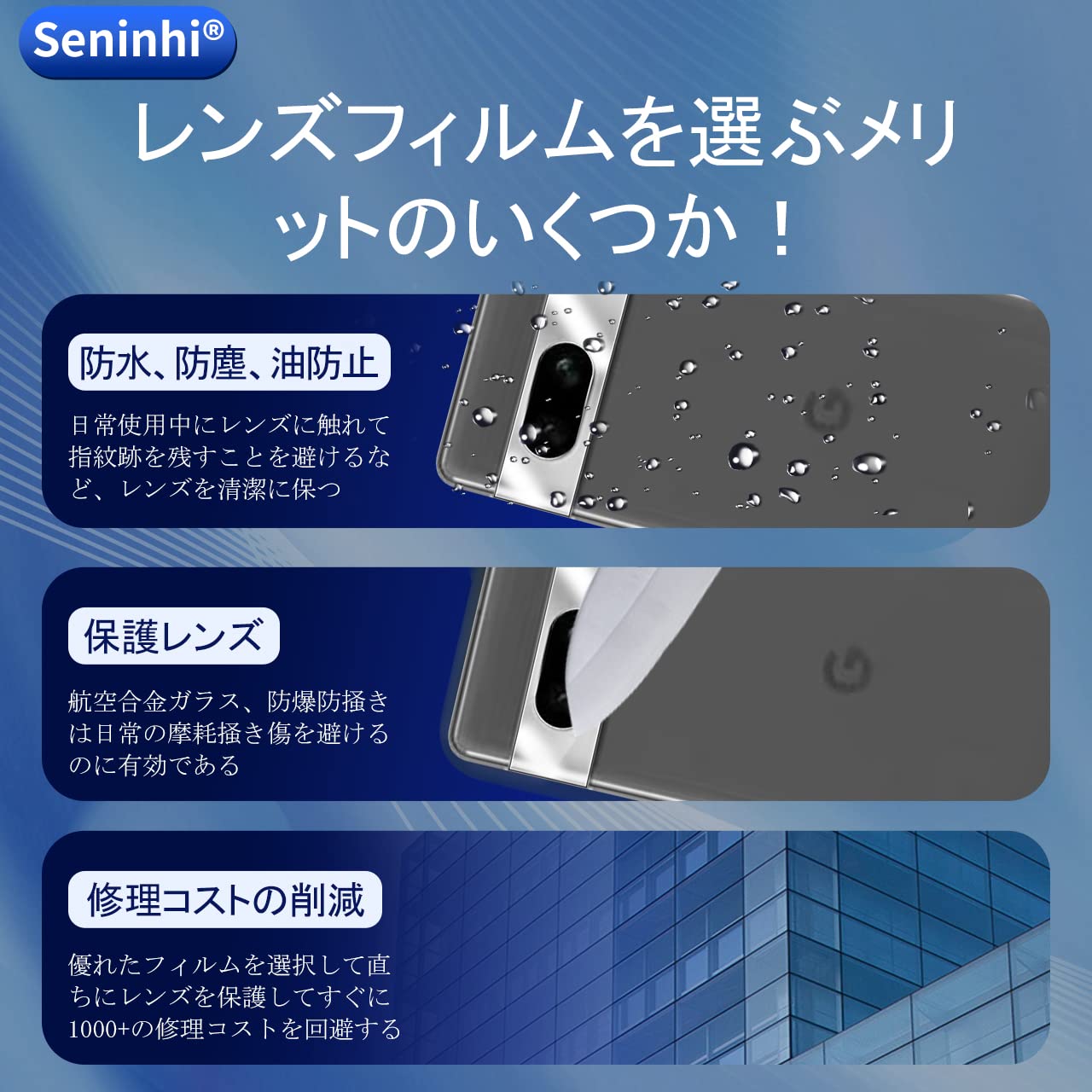 Pixel7a Charcoal 美品 ＆ガラスフィルム（ガイド付き）付属 楽天市場】【あんしん保証付・貼付ガイド枠付き】Google Pixel