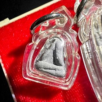 【最強ペア】武術師　LPクラム師　富　魔除け『プラマハーカジャヤナ』プラクルアン Amazon.co.jp: 最強ペア武術師 LPクラム師 富 魔除けプラマハー