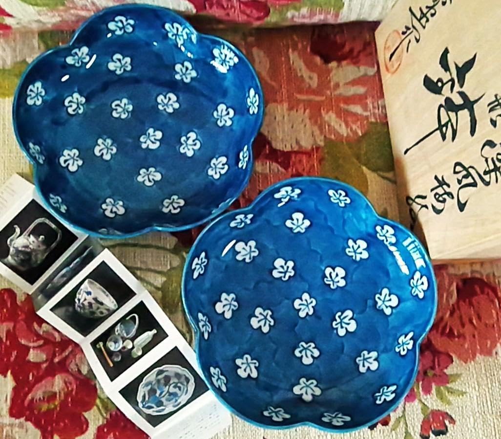 新品2客 有田焼 源右衛門窯 古染風梅紋 梅形鉢 古伊万里染付 2客 有田焼 源右衛門窯 古染風梅紋 梅形鉢 古伊万里染