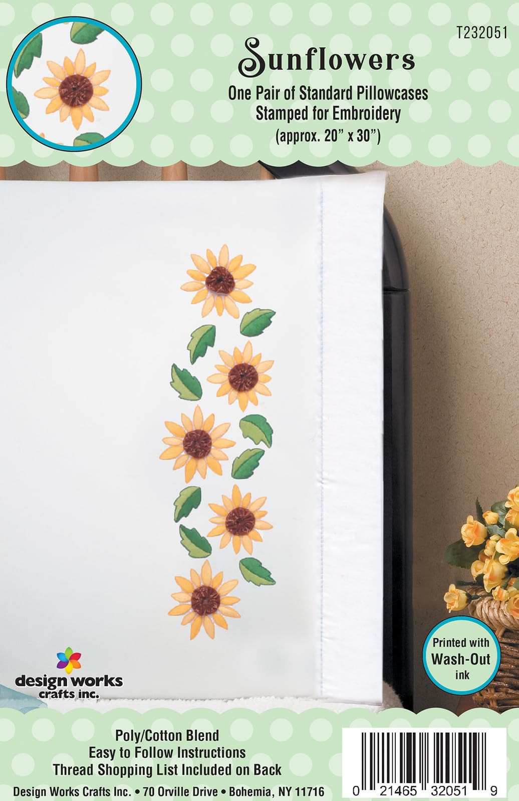 Fundas de almohada Yo-Yo con estampado de girasol para bordar 2
