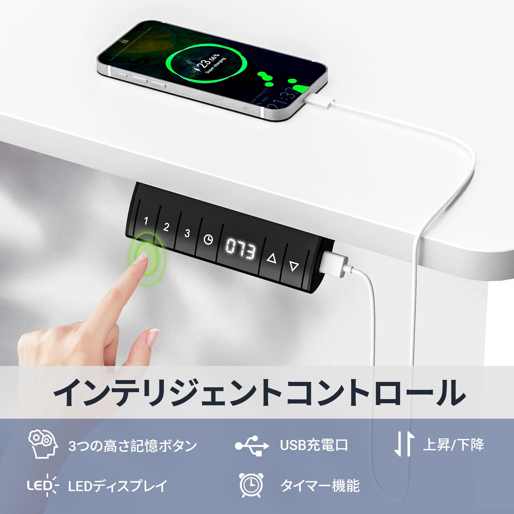 Amazon.co.jp: Alebert｢アレベルト｣ 電動式 昇降デスク 昇降式デスク