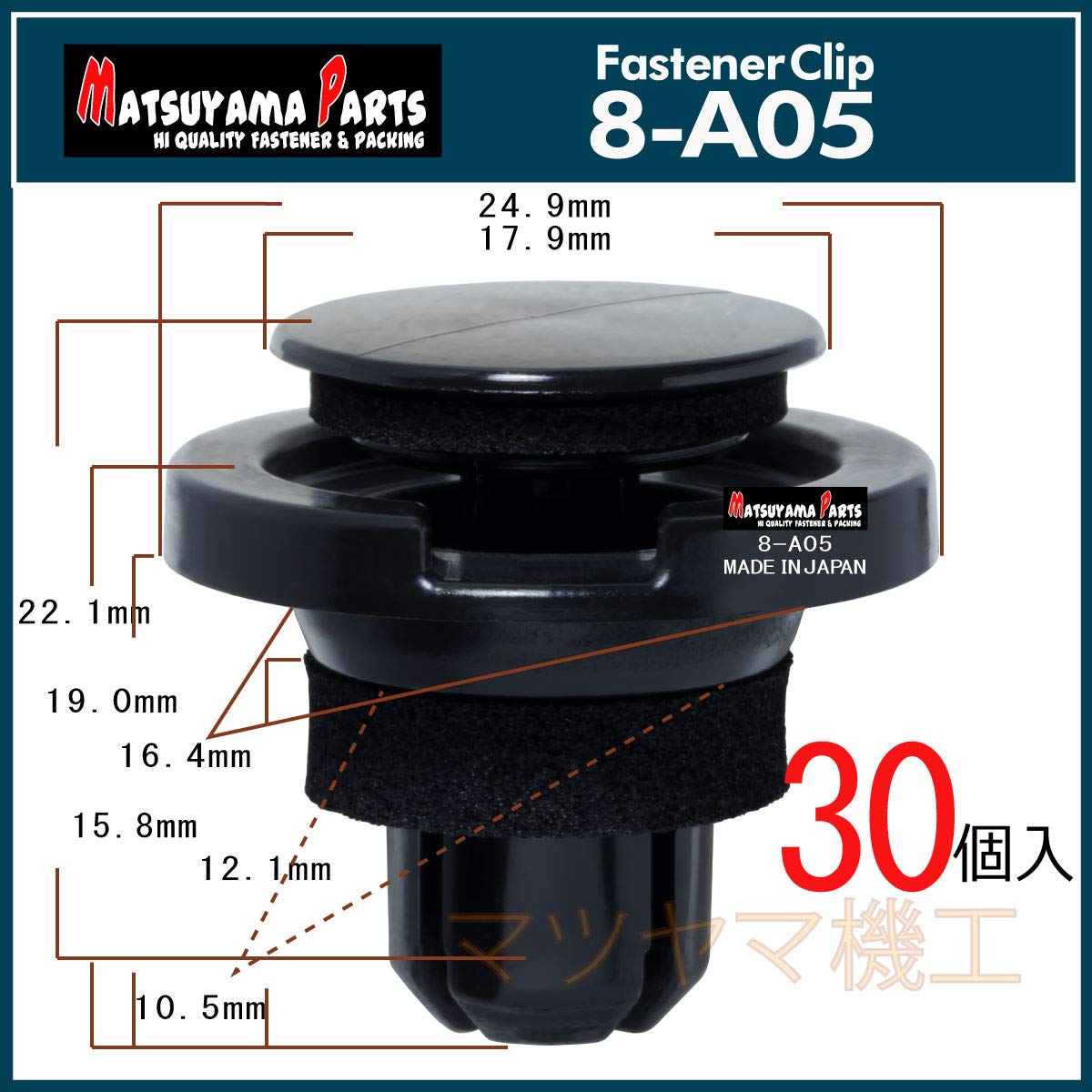 まかろんパーツ FC01-64-840 ルーバーセンター (FC) 1個 MAZDA(マツダ) 【通販