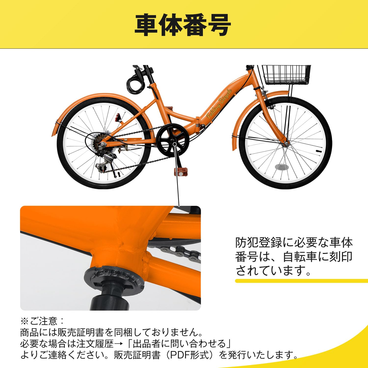 現状品 Mixiu 折りたたみ自転車 20インチ 折畳み自転車 6段変速 Amazon | Mixiu 折りたたみ自転車 20インチ/24インチ 軽量