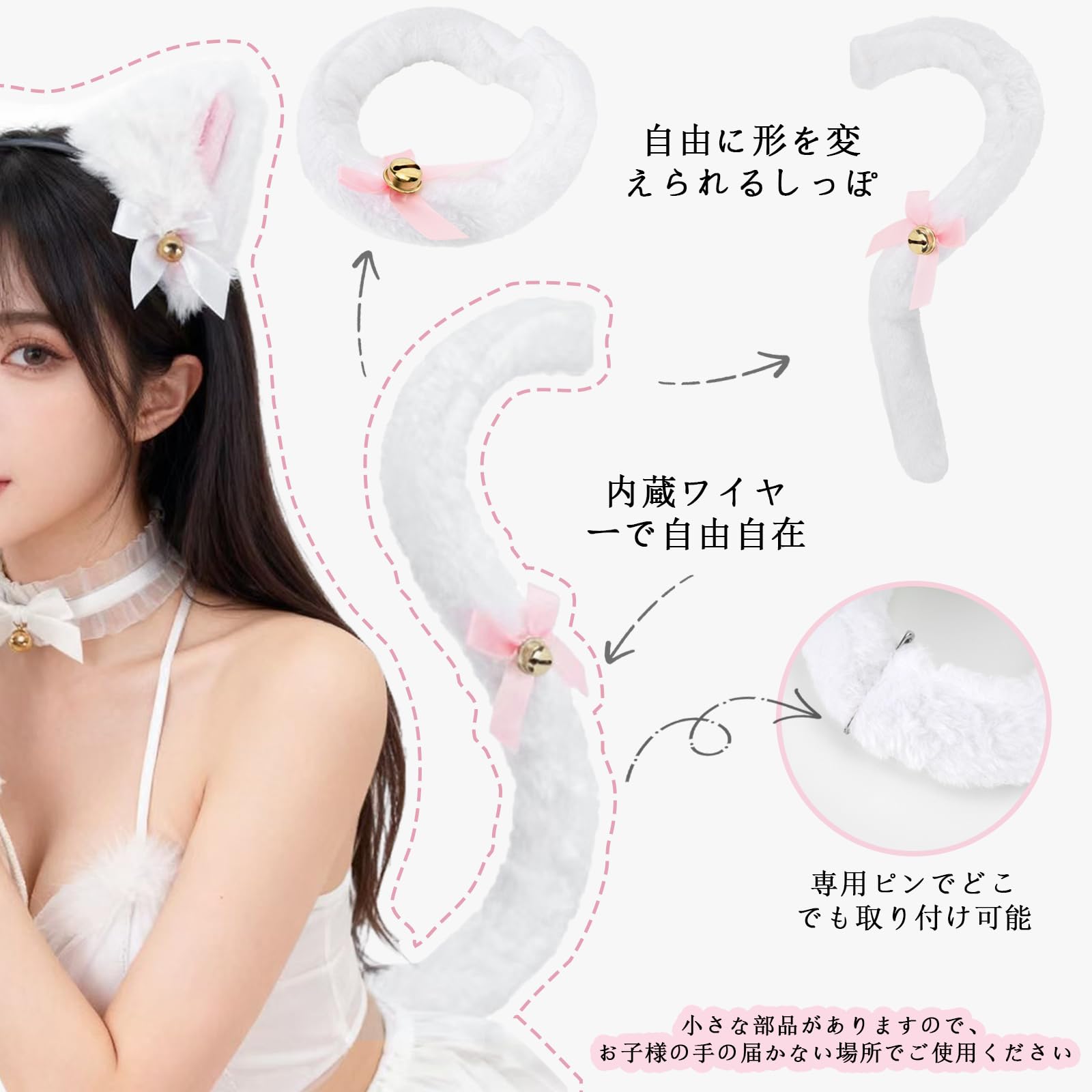 Amazon.co.jp: [Kimestar] 猫耳 カチューシャ 肉球手袋 しっぽ