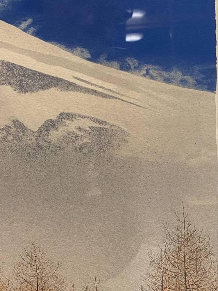 Amazon.co.jp: 佐々木裕而 版画集「浅間」 187200 60X45cm